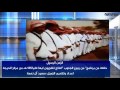 قناة #زوايا_الإخبارية  تبث حلقة من برنامج #الزمن_الجميل  عن الحرجة بمنطقة عسير عام 1412هـ