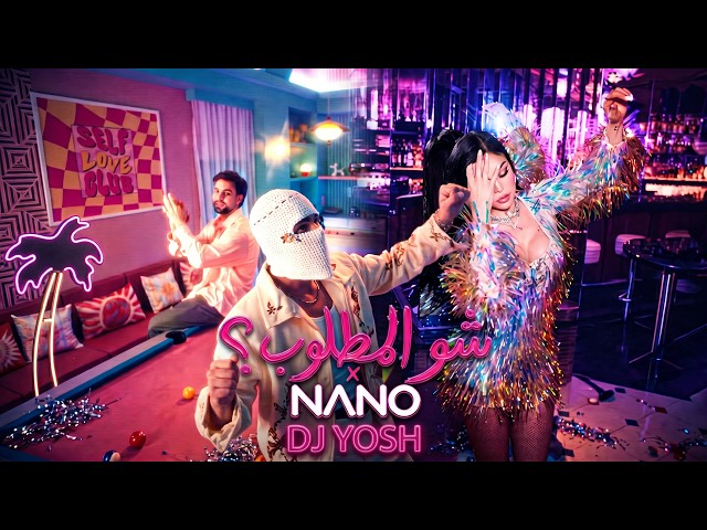 Haifa Wehbe, Tul8te, Saint Levant - Shul Matloub x Nano (YOSH Mashup Remix) شو المطلوب ريمكس x نانو