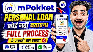Mpokket se kaise loan le 2026 | mpokket loan | m pocket money loan app | mpokket Loan App | Mpokket