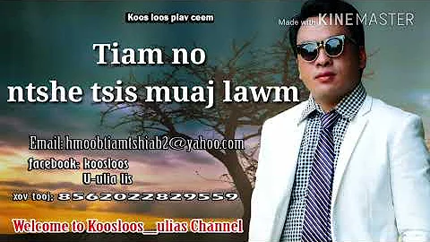 Tiam no ntshe tsis muaj lawm.10/23/2017