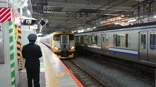 11月30日千葉駅 E257系500番台 千マリNB-19編成 入線
