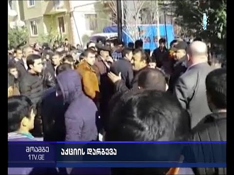 აზერბაიჯანში აქცია პოლიციასთან დაპირისპირებით დასრულდა