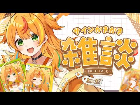 YouTubeサムネイル（著作権は各動画提供元に帰属）