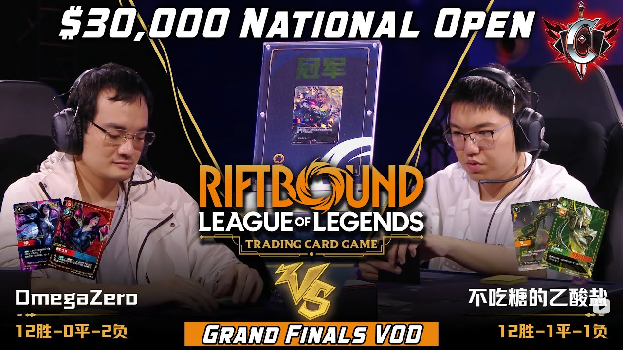 RIFTBOUND TCG National Open Grand Finals | Kaisa Vs Master Yi | VOD Review & Commentary