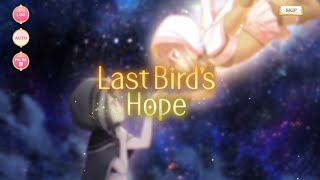 マギレコ - 「Last Bird's Hope」 イベント ストーリー ※BGMあり