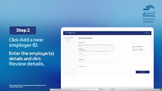 Bank With Ease - Set up Wages Protection System (WPS) for Mashreq Business Account | Mashreq UAE screenshot 4