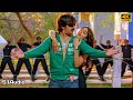 I dont want love 4k song ll kick movie ll ravi teja iliyana