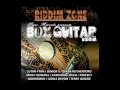 Box guitar riddim megamix tiger records jamaica