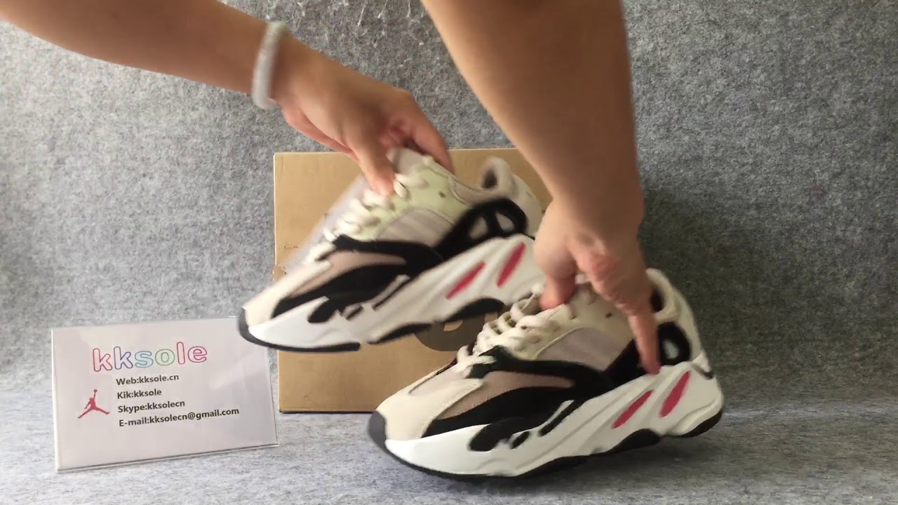 adidas yeezy 700 beige