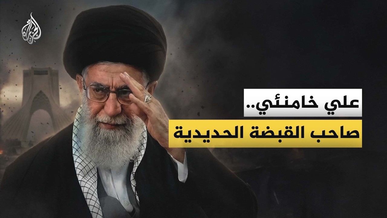 �� ���� ����� �� ��� ������ ������ ������ ������
 - نشر قبل 10 دقيقة