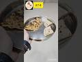weightlossjourney #day2 #shorts #viral #youtubeshorts #motivation #healthymeal #weightloss #ytshort