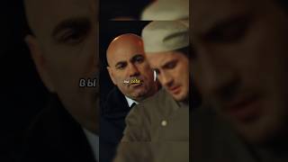 ОГУЗКА СБИЛ ПРИГОЖИН ИОСИФ #кухня #сериал #кино