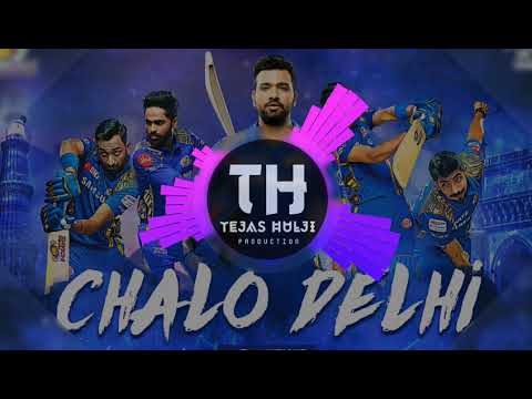 Mumbai Indians Trance || Dj Shailesh Sk || Tejas Hulji Production ||