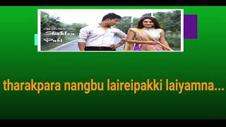 Shaklon Pubi//Song Lyric's