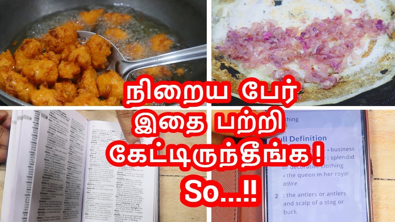 Evening Vlog | Most requested Info | Traditional Snack & Simple Dinner | Working Day Evening routine