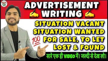 Advertisement Writing | Advertisement Writing Format | Advertisement Writing Class 9/10/11/12
