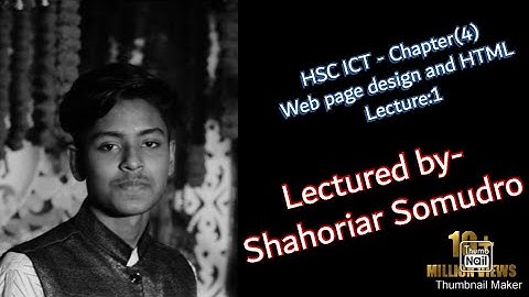 Hsc ICT-Chapter(4)  Web design and HTML Lecture:-1