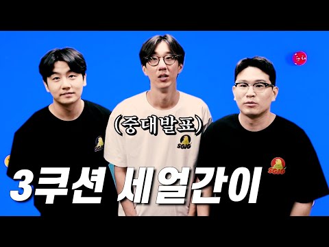 7년 동안 <strong>정말</strong> 열심히 <strong>당구</strong> 쳤습니다
