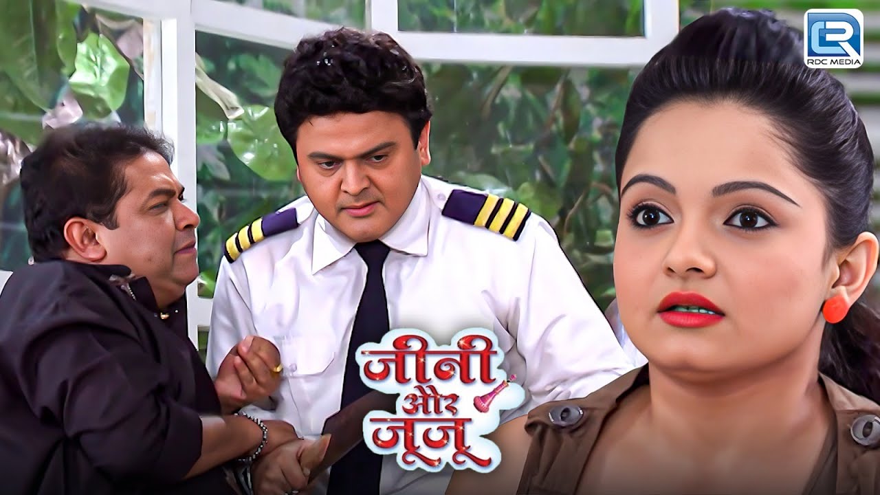 क्या Jeannie और चतुर दोनों मिल के विक्की को रोक पाएंगे | Jeannie aur Juju | New Full Episode
