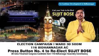 ELECTION CAMPAIGN I WARD 30 SDDM | 116 BIDHANNAGAR AC