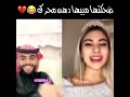 مو ضحكة ضيم ابراسه٦٠ شوف الضحك ما بيه دهن ما محىك 