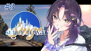 休みの日でもGTAやりたくなっちゃうんだよォー！！【 #SURGETown｜Day3 】 #初見歓迎