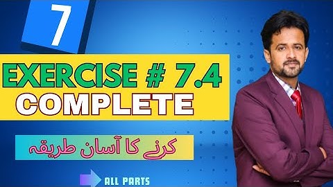 exercise 7.4 class 11 || 1st year math exercise 7.4 all questions || 11th class math chapter 7