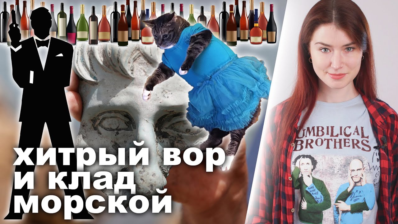 Рх агент осаго