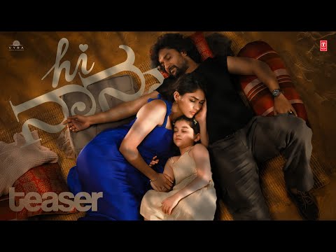 HI NANNA: Official Teaser (Kannada) | Nani, Mrunal T | Baby Kiara K| Shouryuv | Hesham Abdul Wahab