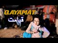 Qayamat qayamat madam kangana latest dance performance  umair studio2