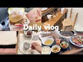 【 vlog 】チキンタツタ🍔🍟 Ｉ 陣痛ジンクスの焼肉 Ｉ かわいい雑貨屋巡りショッピング🛒 Ｉ カフェとPAUL