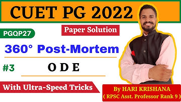 CUET PG 2022 Mathematics Paper Solution | ODE ( Ordinary differential Equation ) | CUET PG PYQ