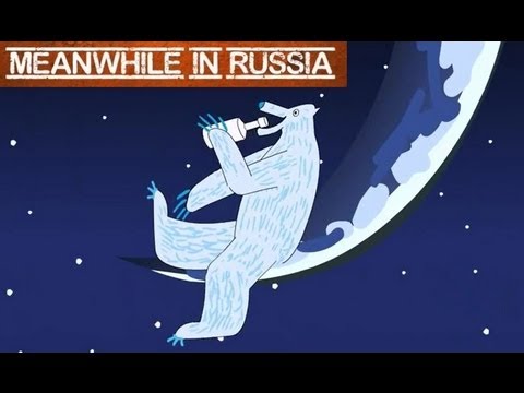 Мультфильм true russia