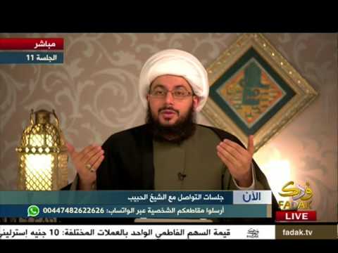هل عقد الزواج إن كان القمر في برج العقرب سيء