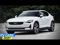 🔥 Electric cars 🔥 Upcoming Electric Cars 2021(Tata, Tesla, Mahindra, Renault, Hyundai, Volvo)