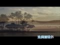 李健 Li Jian 心升明月 Official Music Video 李健 Li Jian 心升明月 Official Music Video