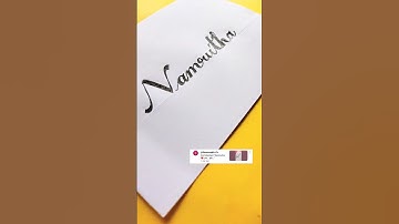 calligraphy attempt l DJC l #shorts #shortsfeed #shortvideo #calligraphyfonts #calligraphylettering