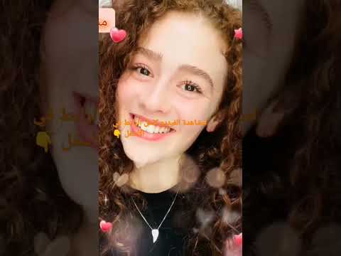 صور الجميلة أرتيميس بطلة مسلسل جولبيري مسلسلات تركية 2022