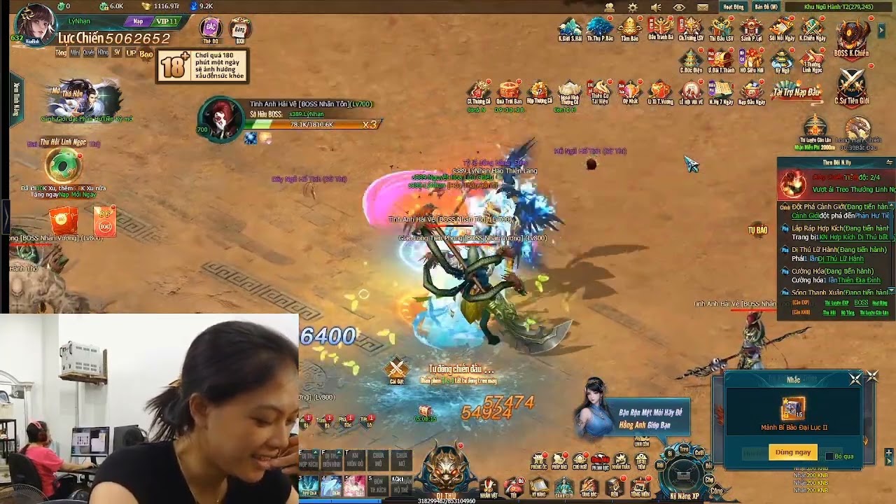 Broken MC | Luminous Breezes Across the Jade Plains