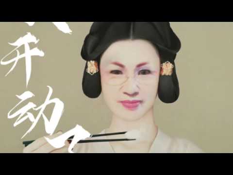 人生しみじみ／日語歌曲Flora(花雀)翻唱. 資料:葉豊輝老師日語歌唱班。原唱:天童よしみ