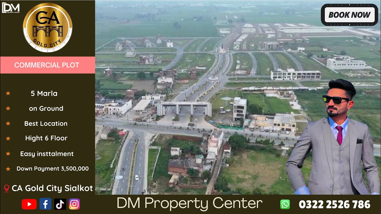 5 Marla On Ground Commercial Plot for Sale in CA GOLD City SIALKOT and Full Tour of CA GOLD CITY