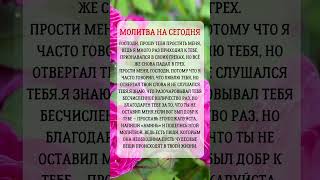 🎁 Нажми, чтобы получить добрую весть👈