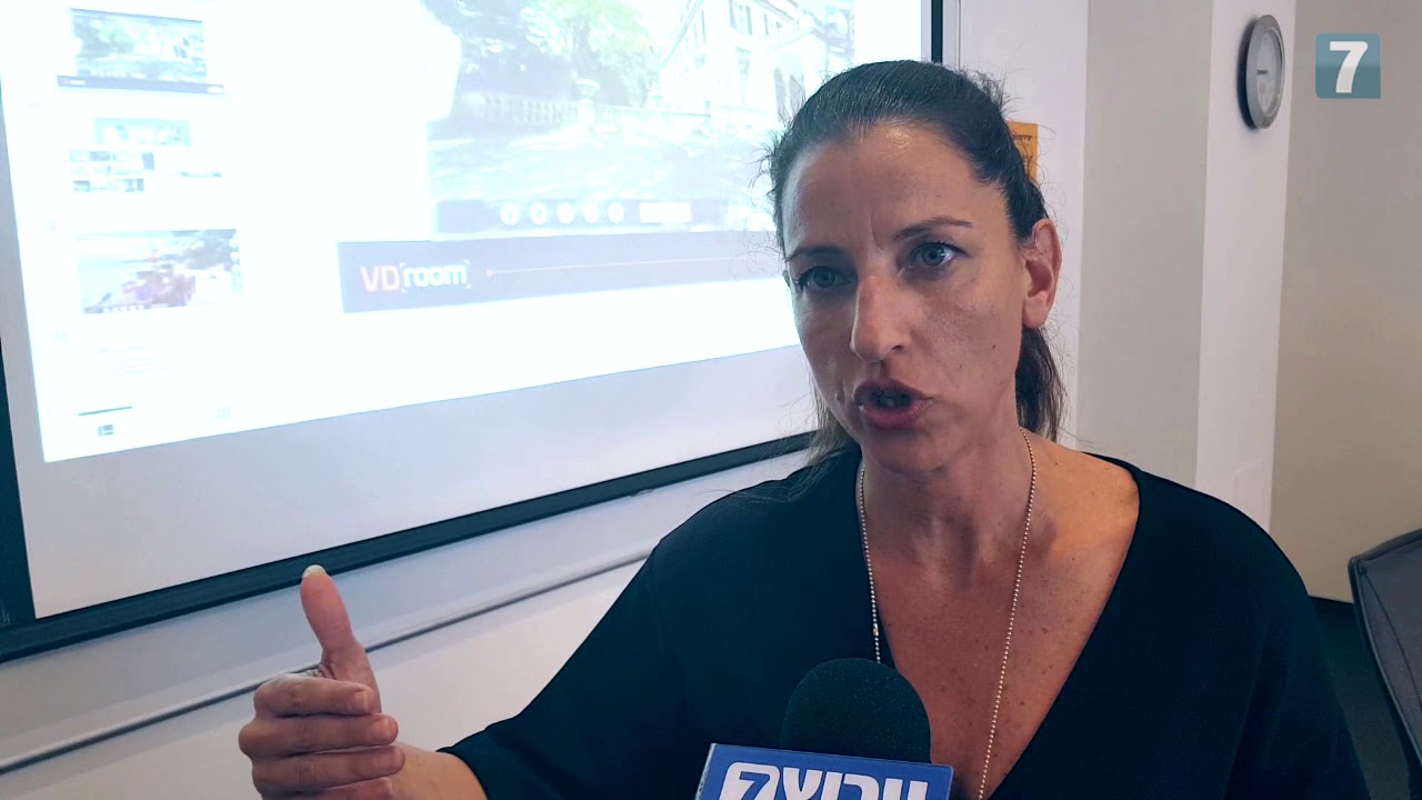 newspaper mockup Israeli VDRoom brings 360 videos to the hotel industry