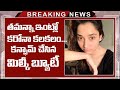 Actress Tamannaah parents tests positive for Coronavirus