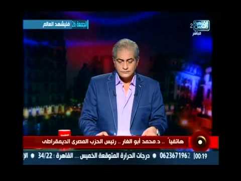 أبو الغار الإخوان انفصلوا عن محبيهم