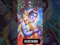 जय हनुमान # hanshraj raghuvanshi song # Trending # ytube # short # status # vedio || 🧡🙏🔔👍🙌✨✨✨