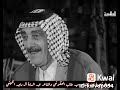 الشاعر سيد طالب العنكوشي