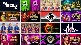 Cg Dj Mix Song 2026 | Cg Song Dj 2026 | Cg Song Dj | Cg Song | Cg Song Mix 2026 | Cg New Song 