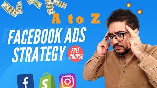 شرح فيسبوك أدس بالتفصيل ، طريقة إنشاء حملة إعلانية facebook ads dropshipping shopify