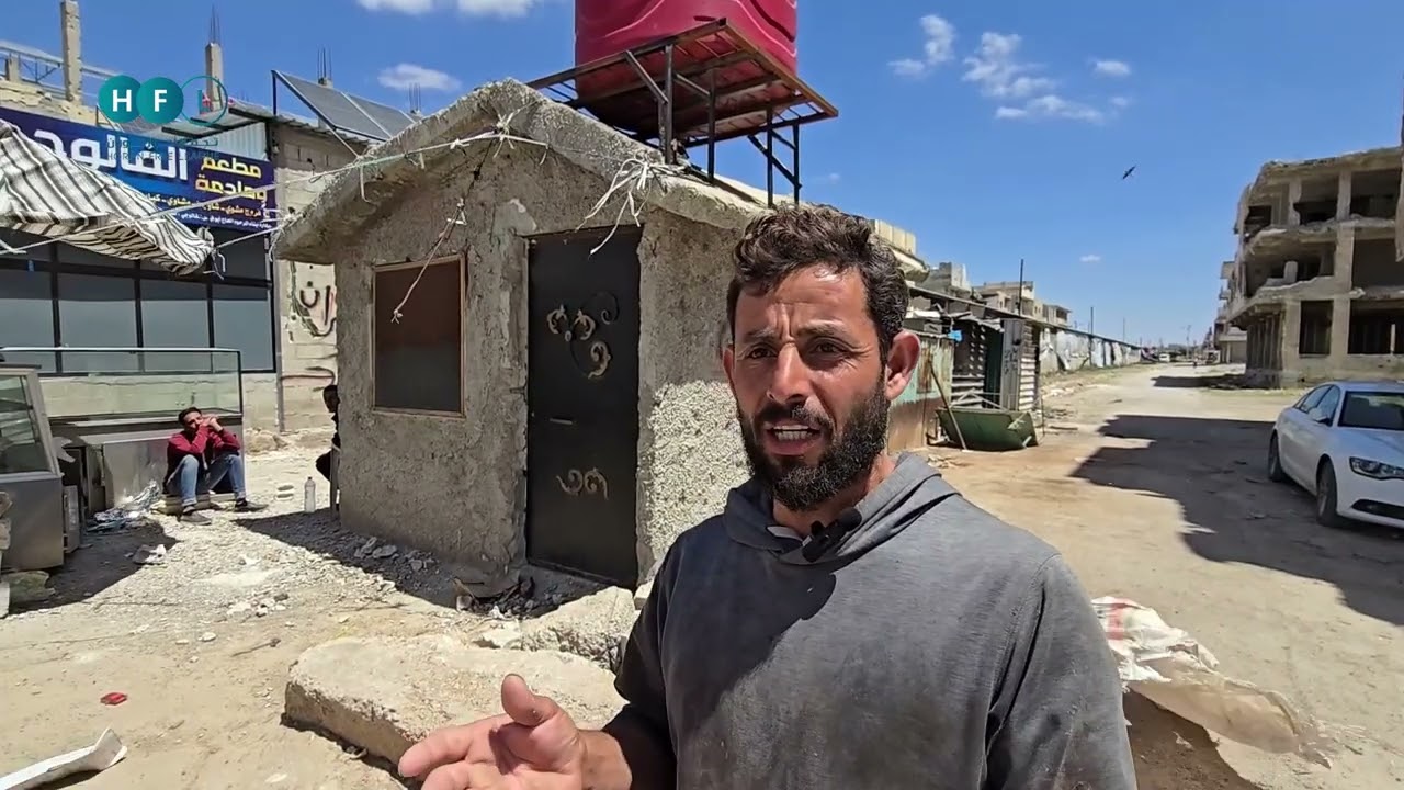 أزمة سكن خانقة في مدينة درعا